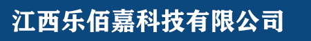 江西多彩漆生产厂家江西乐佰嘉科技有限公司 江西砂包砂生产厂家江西乐佰嘉科技有限公司